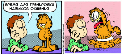  vs 